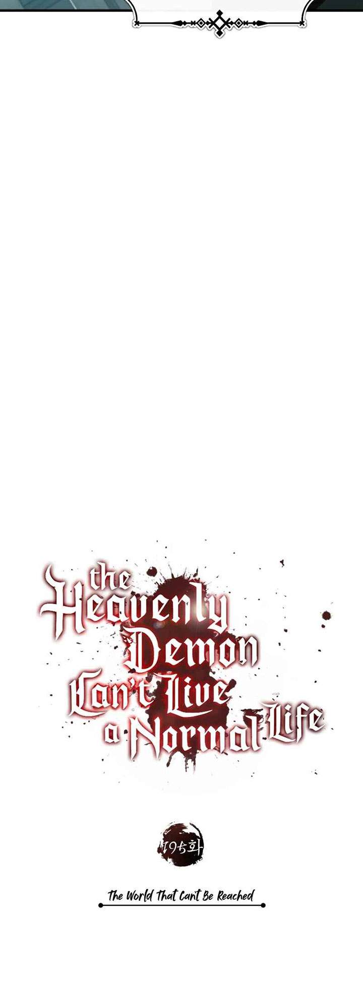 The Heavenly Demon Can’t Live a Normal Life Chap 195 - Next Chap 196