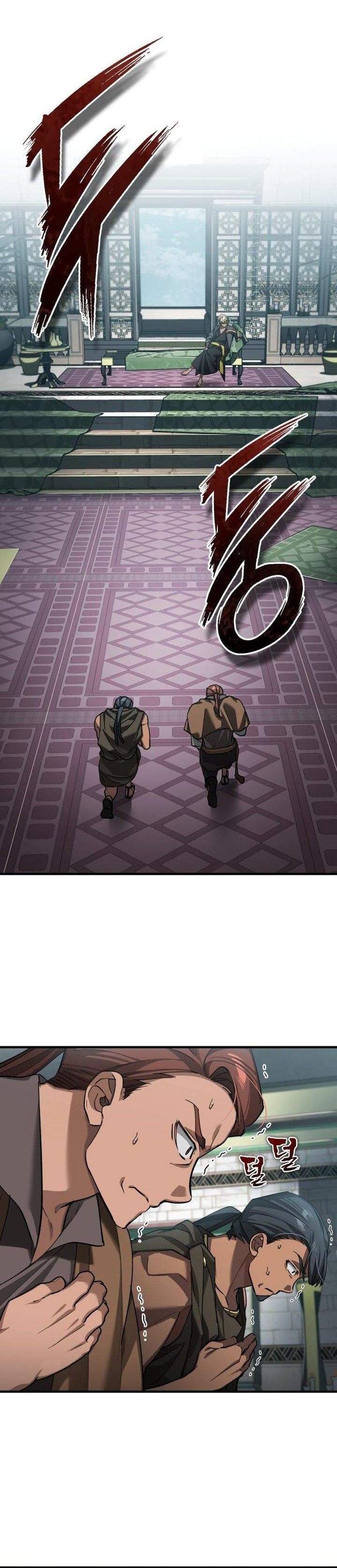 The Heavenly Demon Can’t Live a Normal Life Chap 197 - Next Chap 198