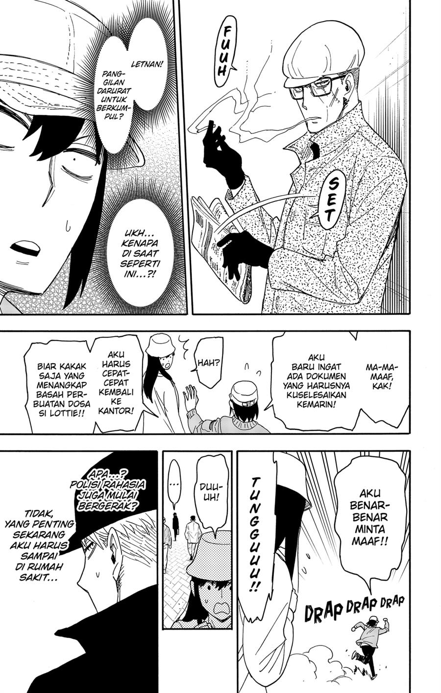 Spy X Family Chap 80 - Next Chap 81