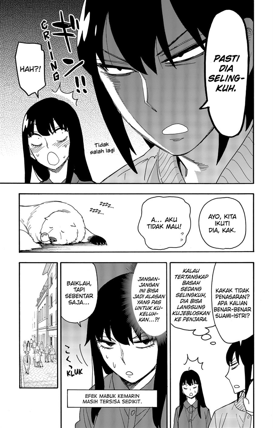 Spy X Family Chap 80 - Next Chap 81