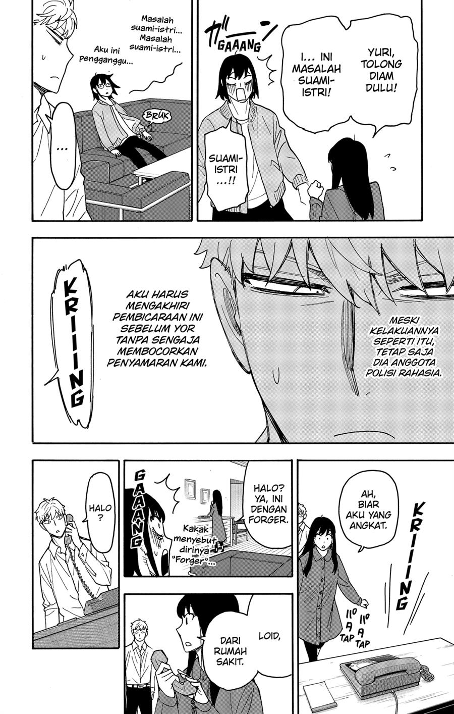 Spy X Family Chap 80 - Next Chap 81