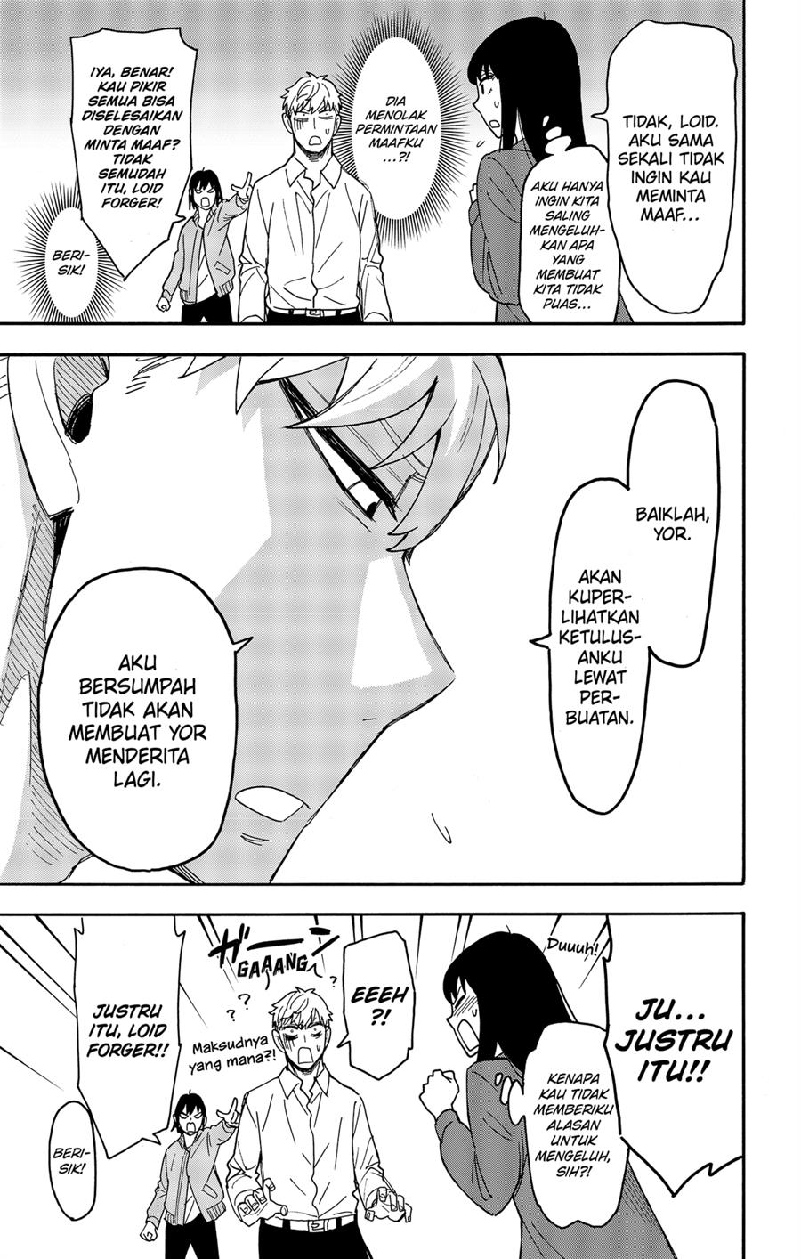 Spy X Family Chap 80 - Next Chap 81