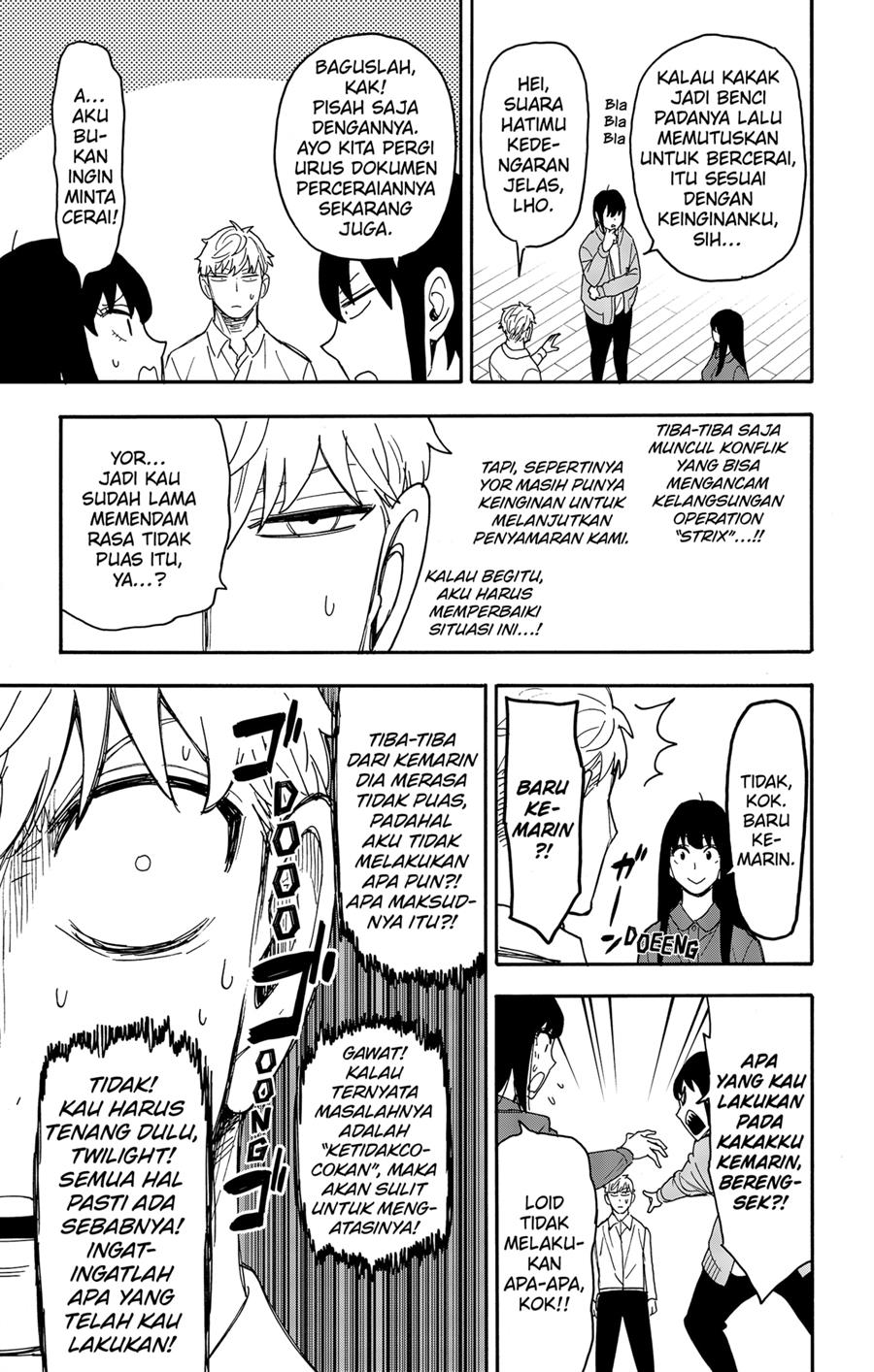 Spy X Family Chap 80 - Next Chap 81