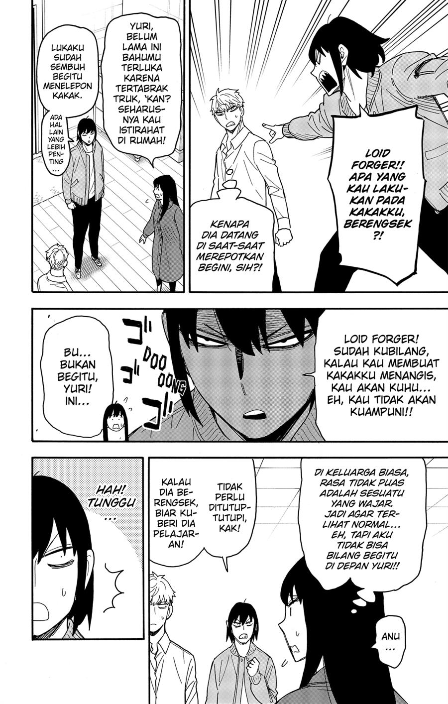Spy X Family Chap 80 - Next Chap 81