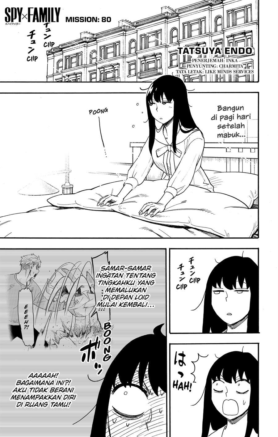 Spy X Family Chap 80 - Next Chap 81