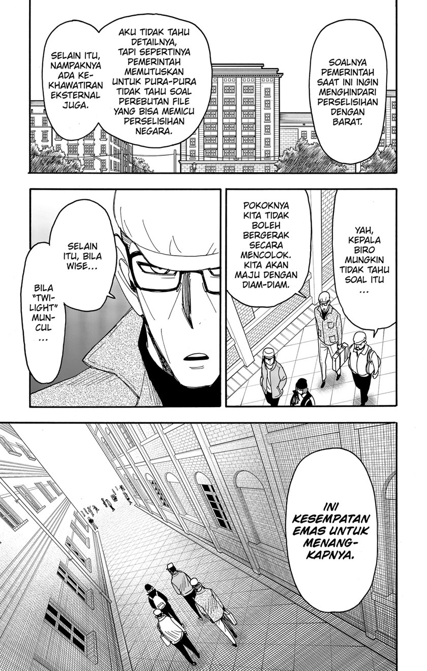 Spy X Family Chap 81 - Next Chap 82