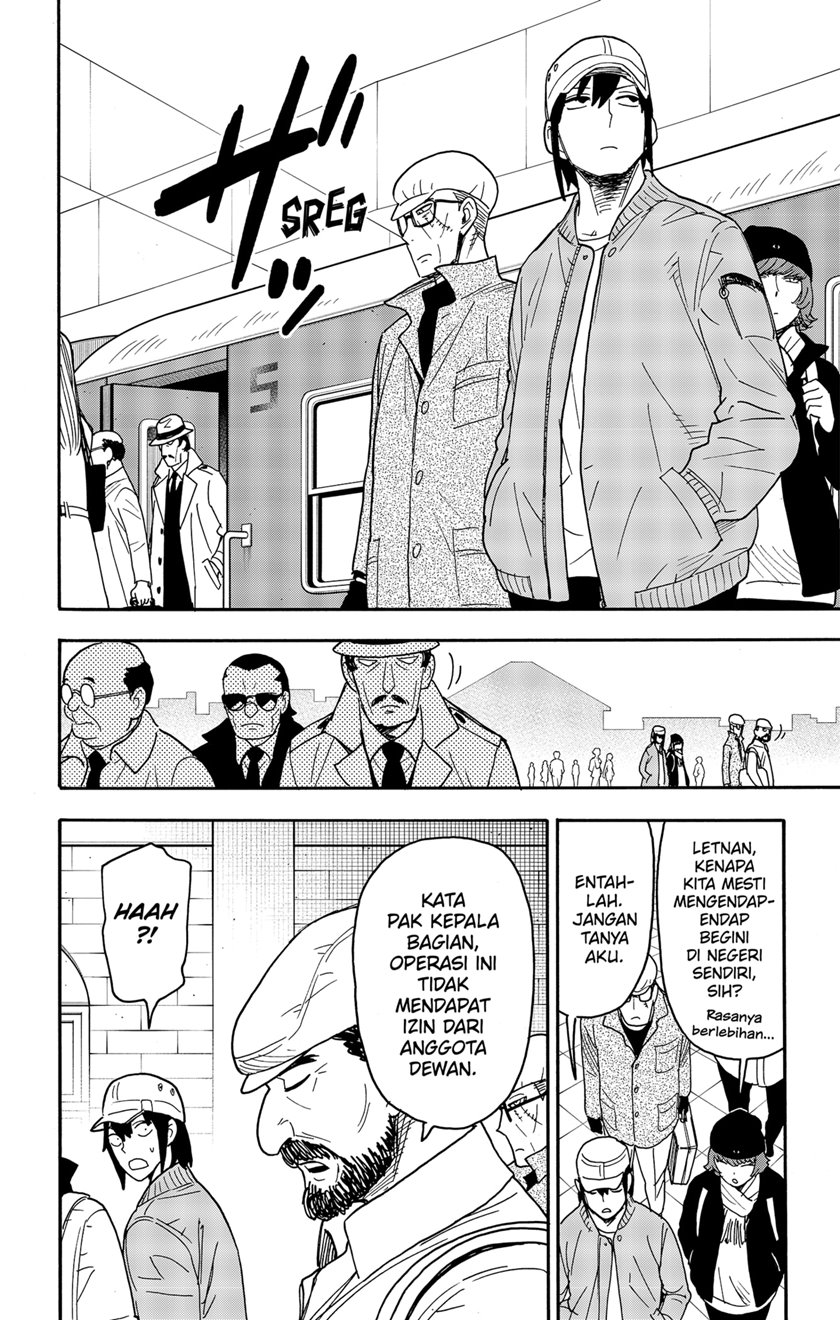 Spy X Family Chap 81 - Next Chap 82