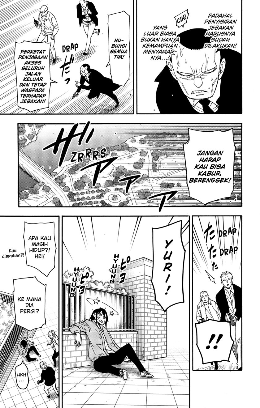 Spy X Family Chap 82 - Next Chap 83