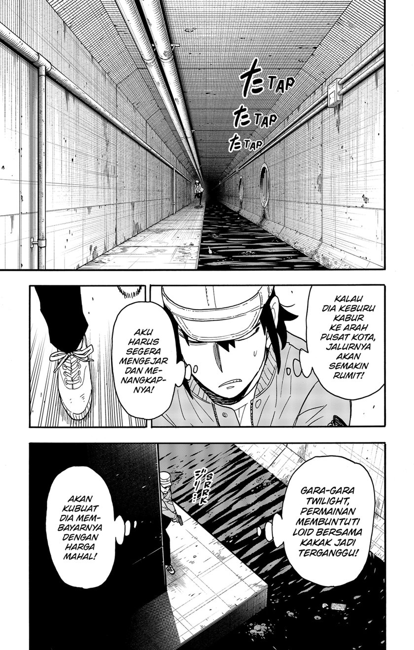 Spy X Family Chap 82 - Next Chap 83