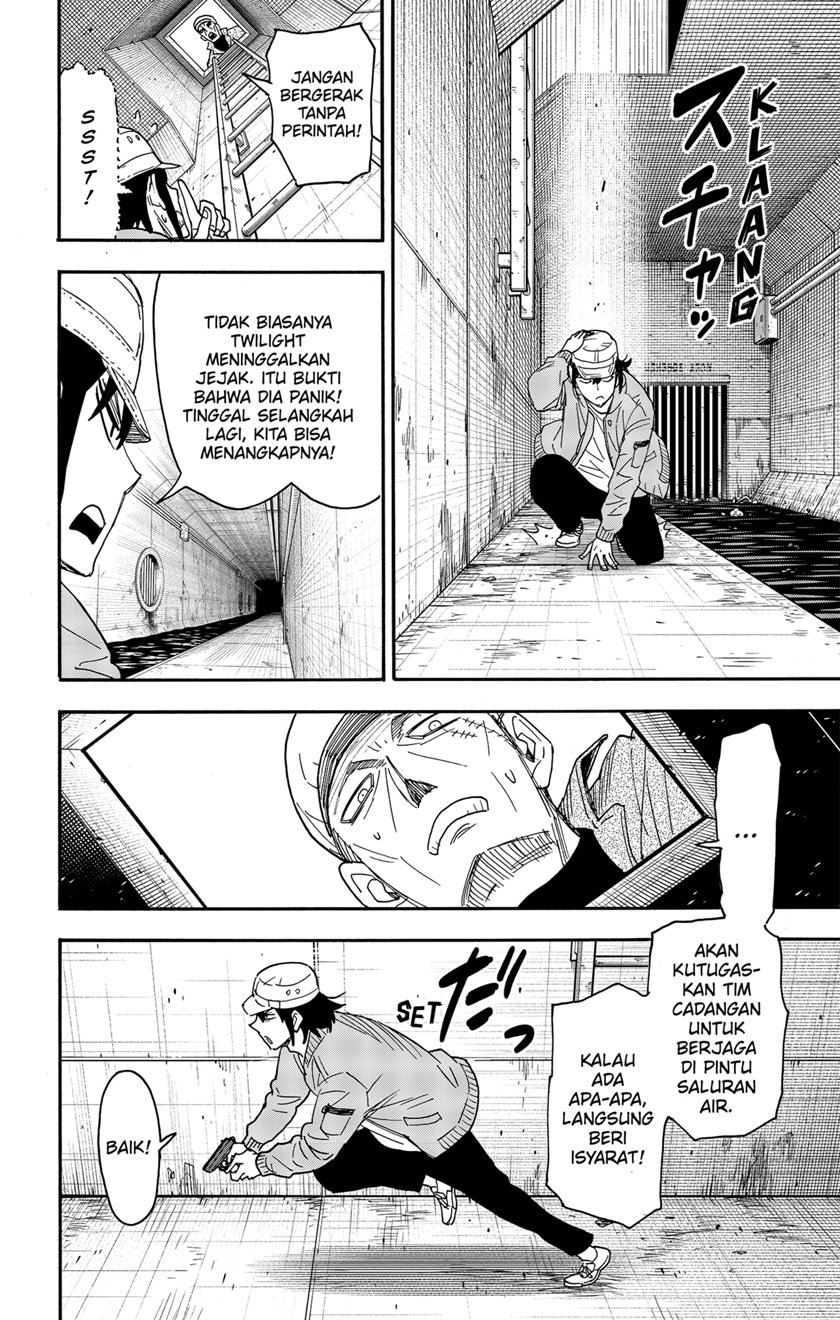 Spy X Family Chap 82 - Next Chap 83