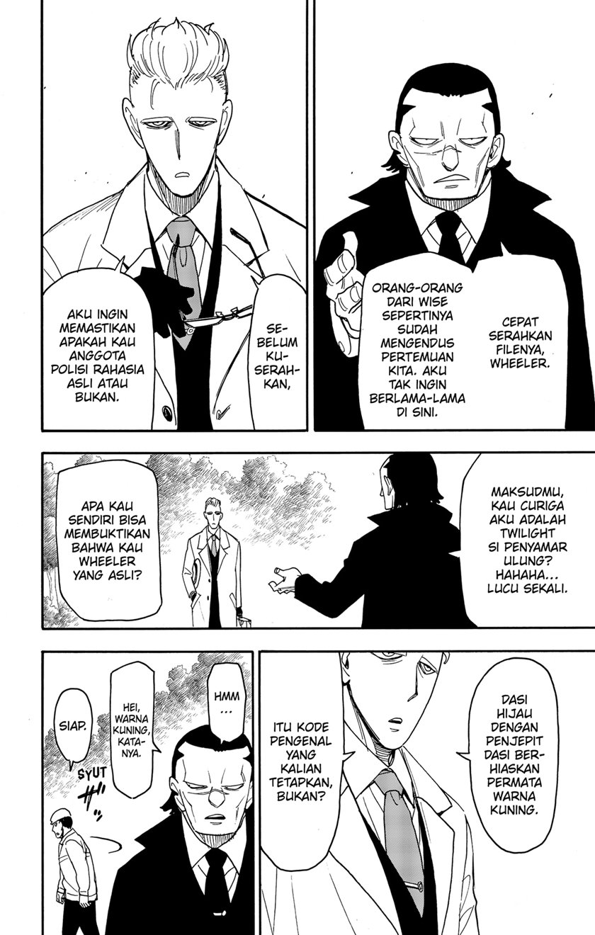 Spy X Family Chap 82 - Next Chap 83