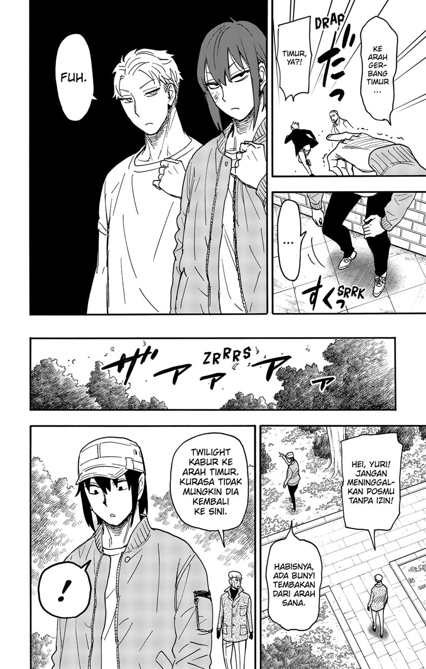 Spy X Family Chap 82 - Next Chap 83