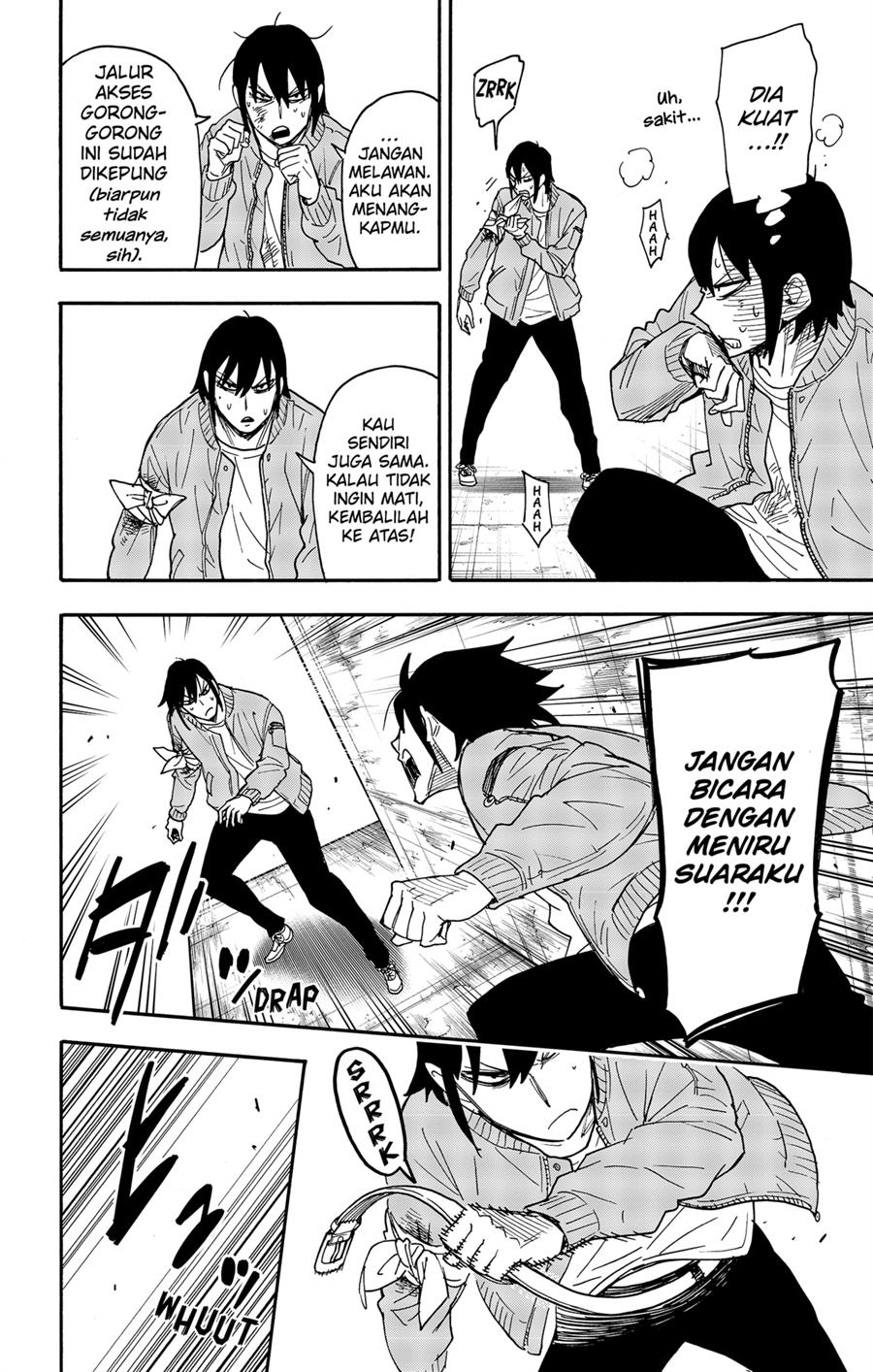 Spy X Family Chap 83 - Next Chap 84