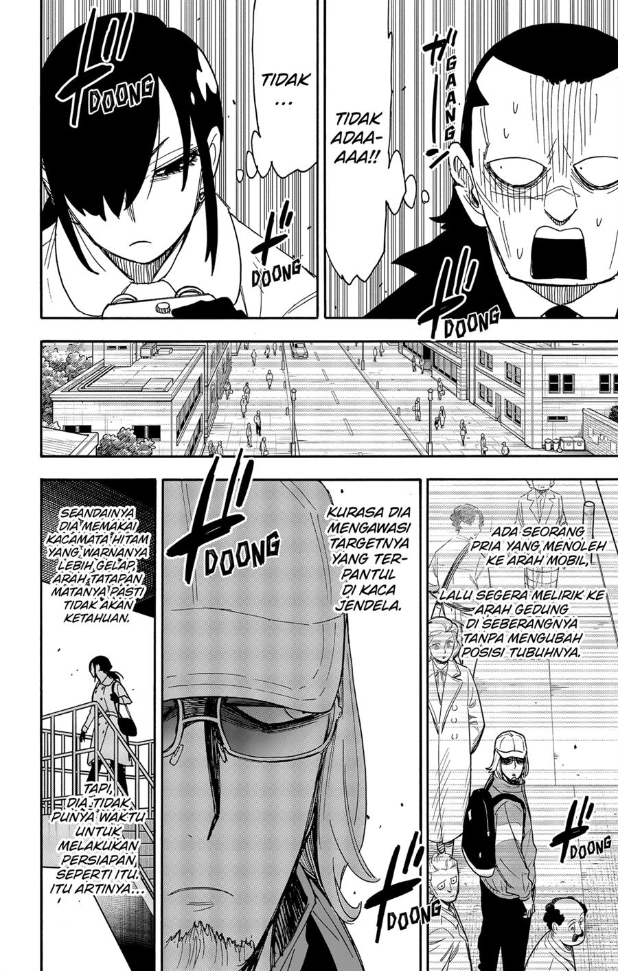 Spy X Family Chap 83 - Next Chap 84