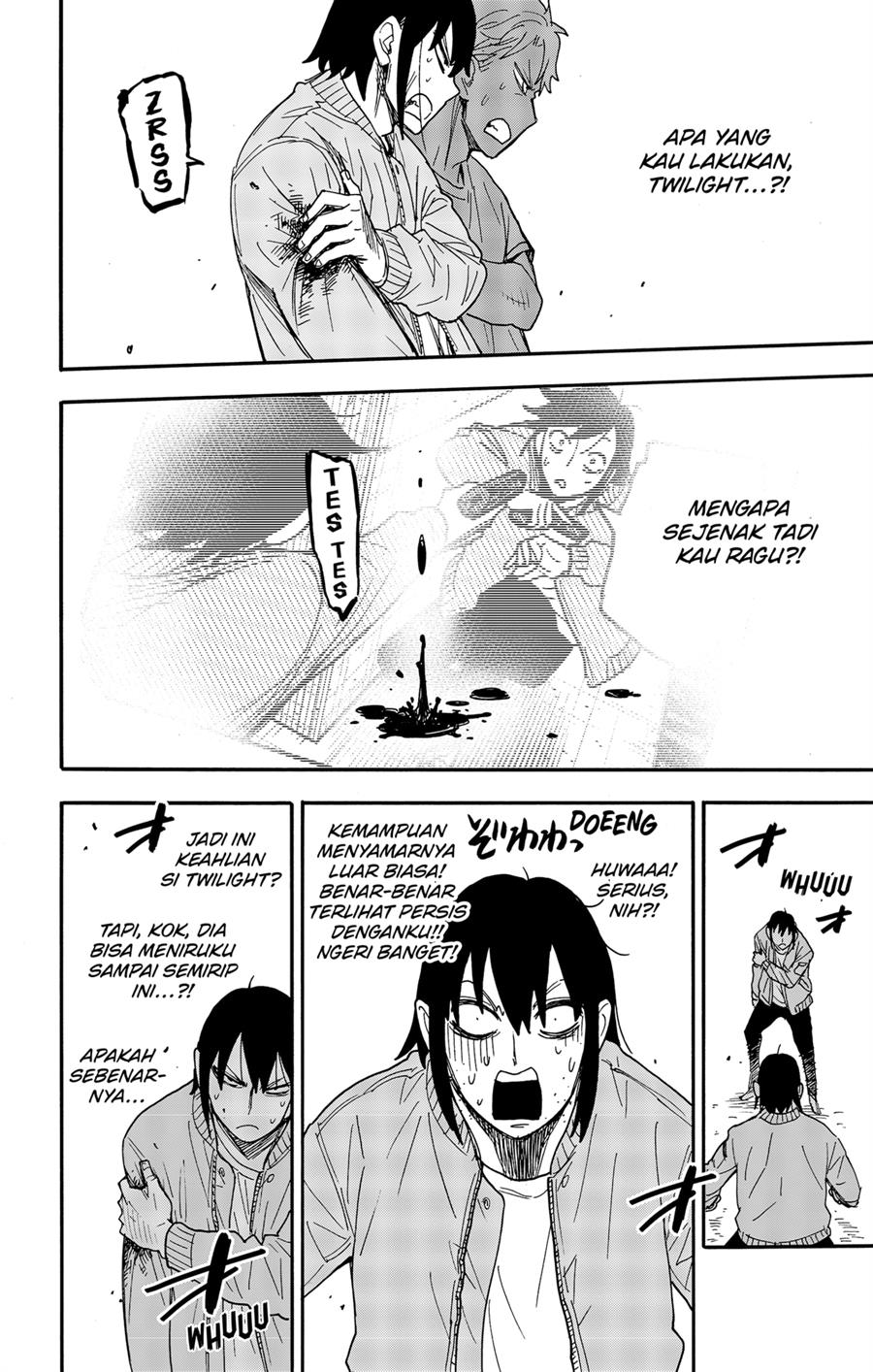 Spy X Family Chap 83 - Next Chap 84