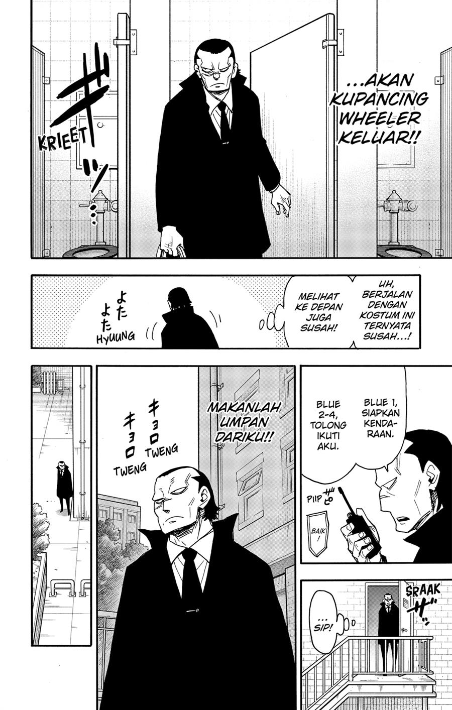 Spy X Family Chap 83 - Next Chap 84