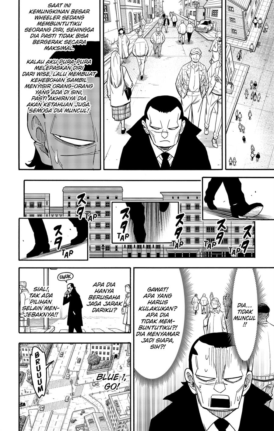 Spy X Family Chap 83 - Next Chap 84