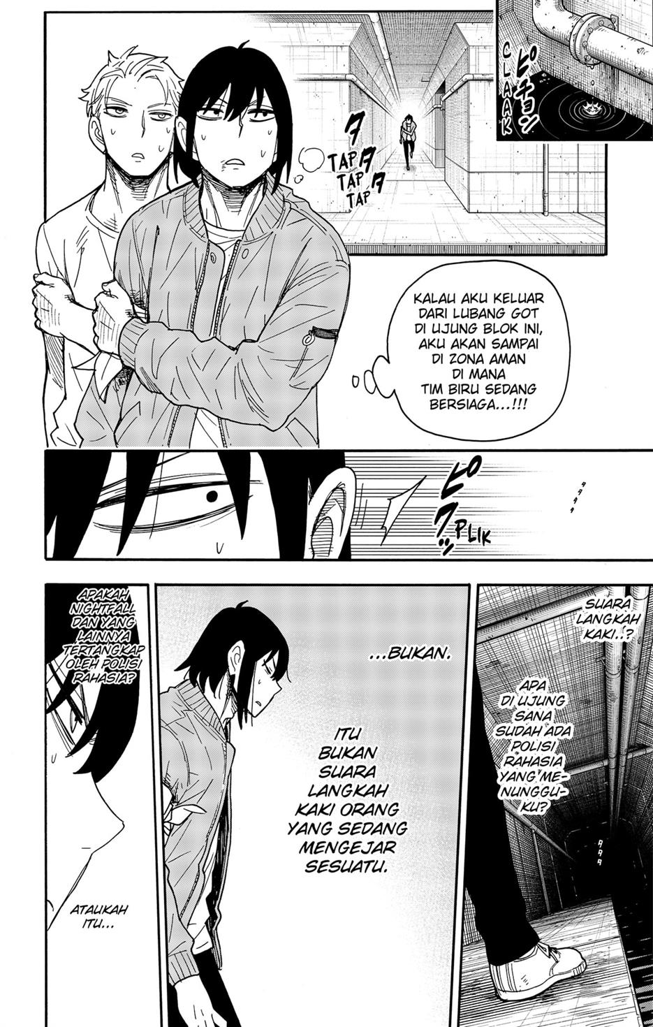 Spy X Family Chap 84 - Next Chap 85