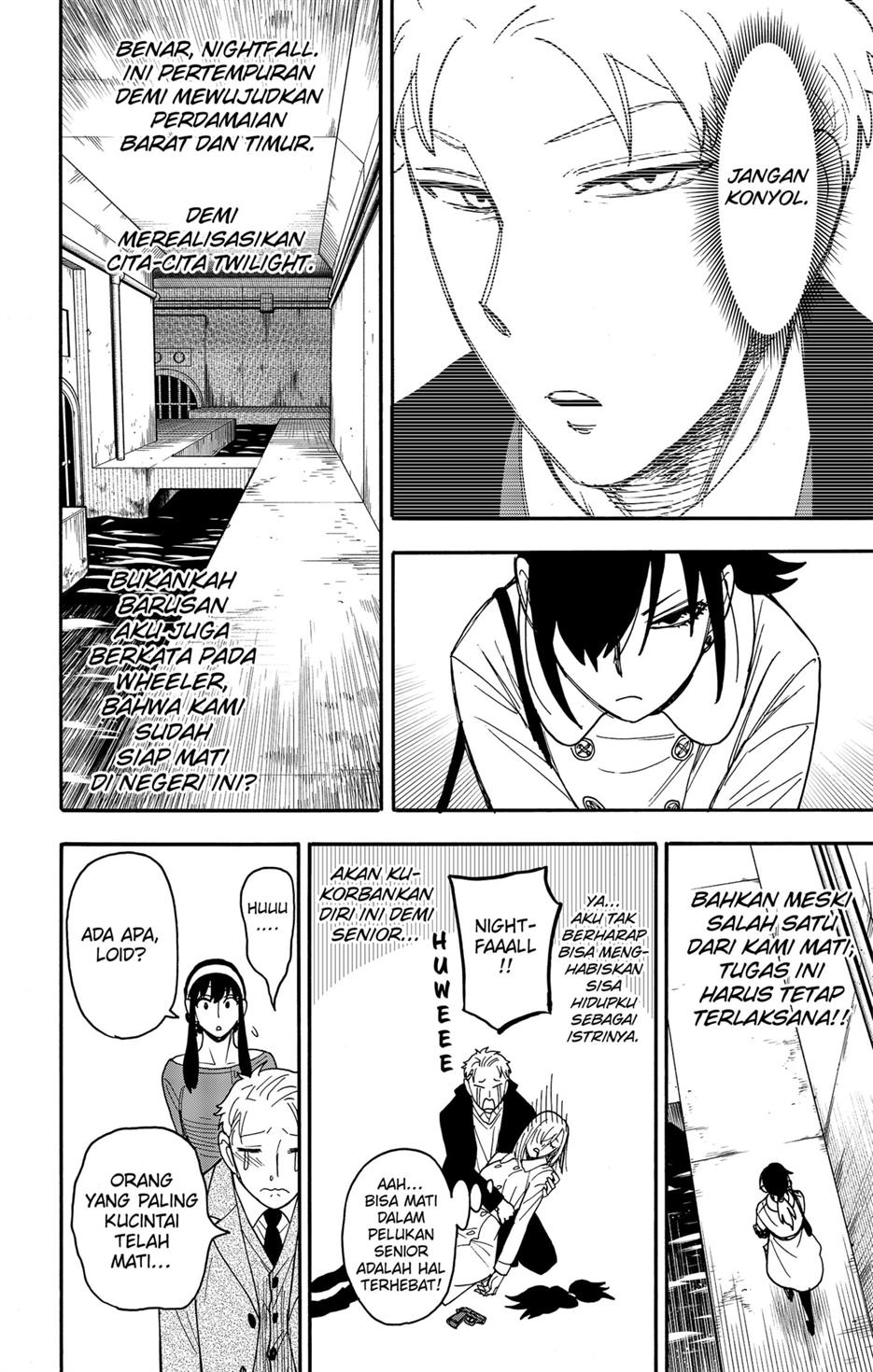 Spy X Family Chap 84 - Next Chap 85