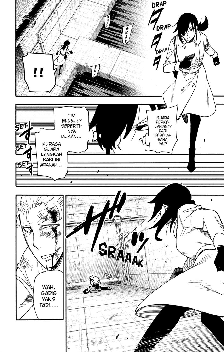 Spy X Family Chap 84 - Next Chap 85