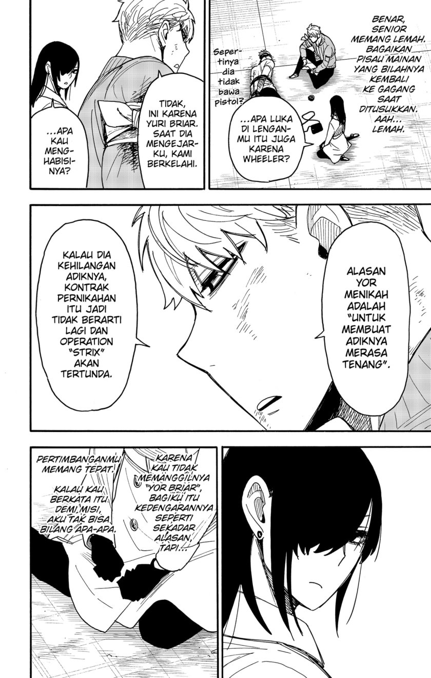 Spy X Family Chap 86 - Next Chap 87