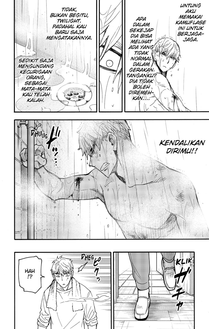 Spy X Family Chap 86 - Next Chap 87
