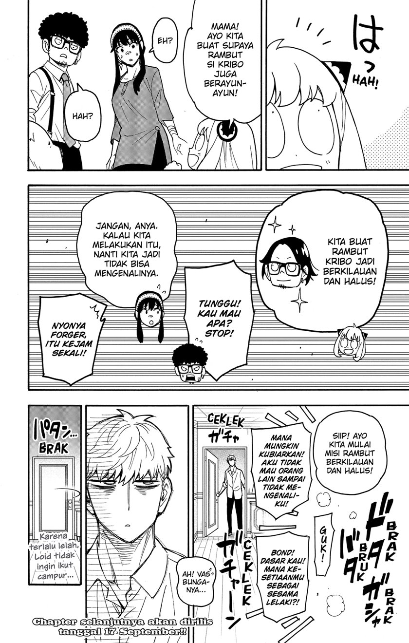 Spy X Family Chap 87 - Next Chap 88