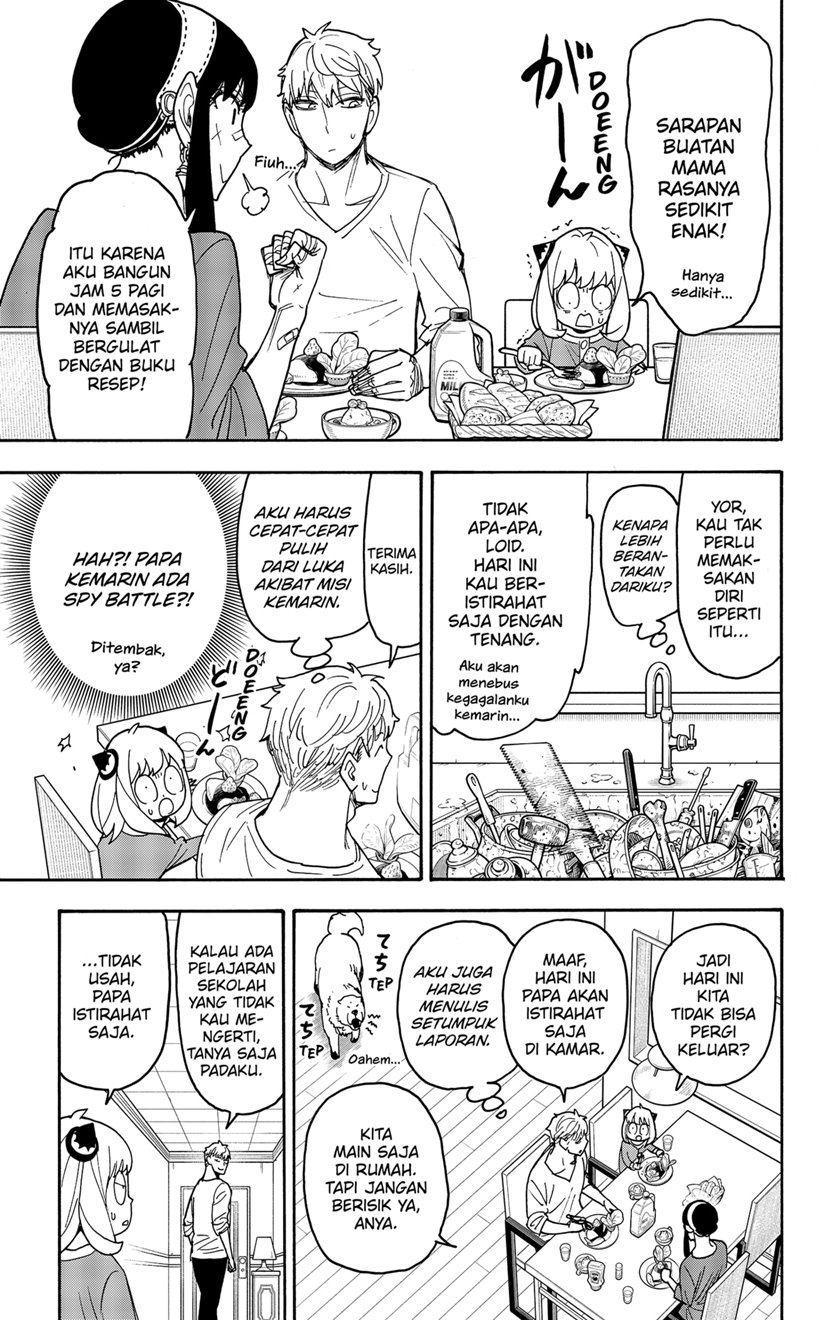 Spy X Family Chap 87 - Next Chap 88