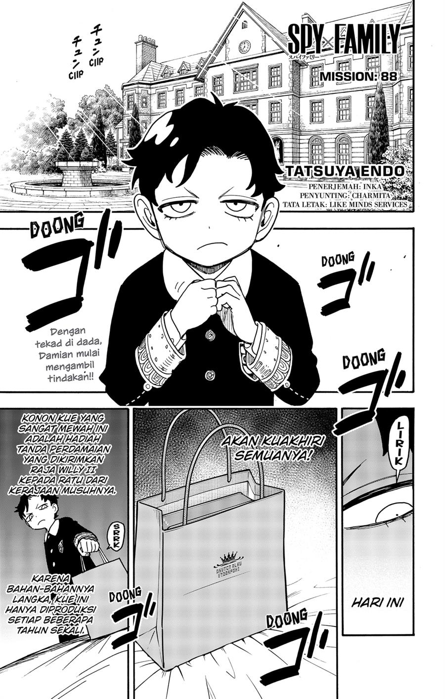Spy X Family Chap 88 - Next Chap 89