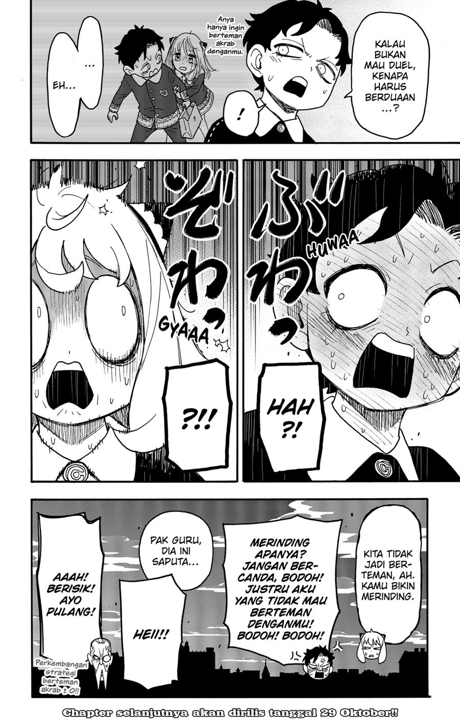 Spy X Family Chap 88 - Next Chap 89