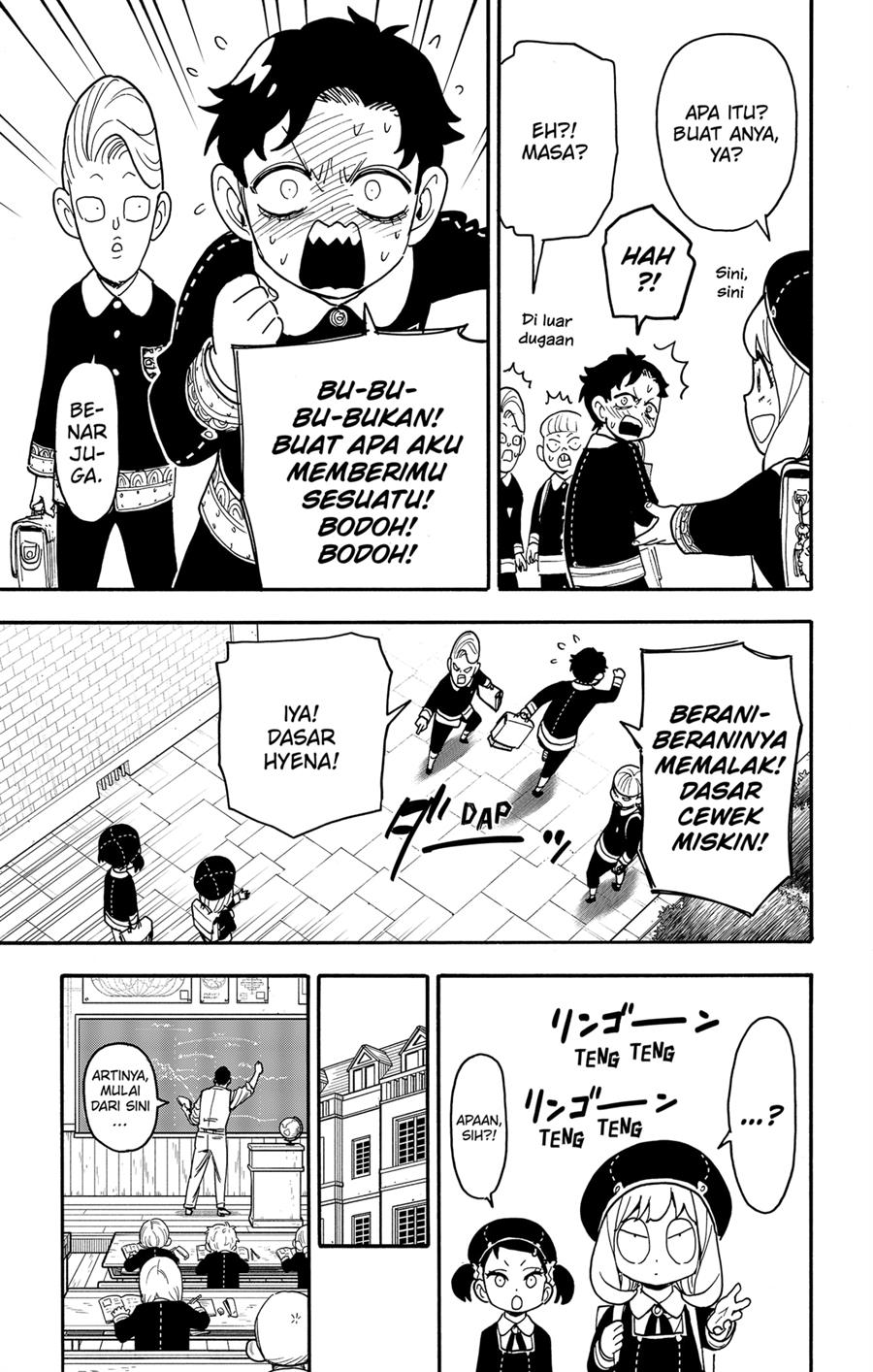 Spy X Family Chap 88 - Next Chap 89