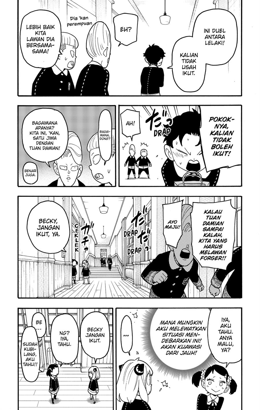 Spy X Family Chap 88 - Next Chap 89