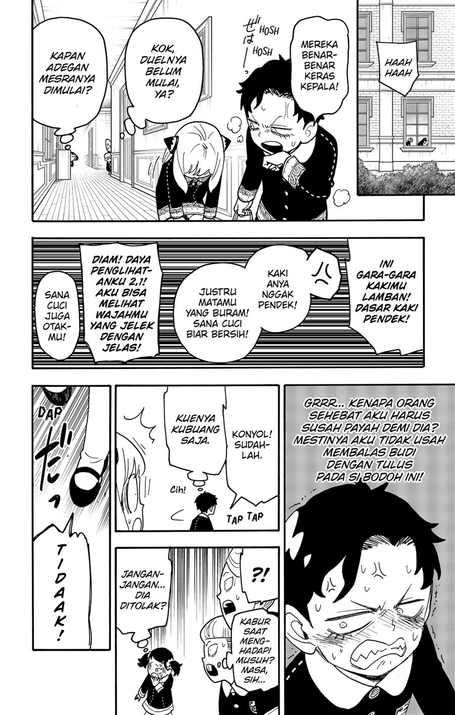Spy X Family Chap 88 - Next Chap 89
