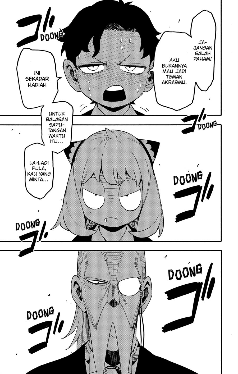 Spy X Family Chap 88 - Next Chap 89