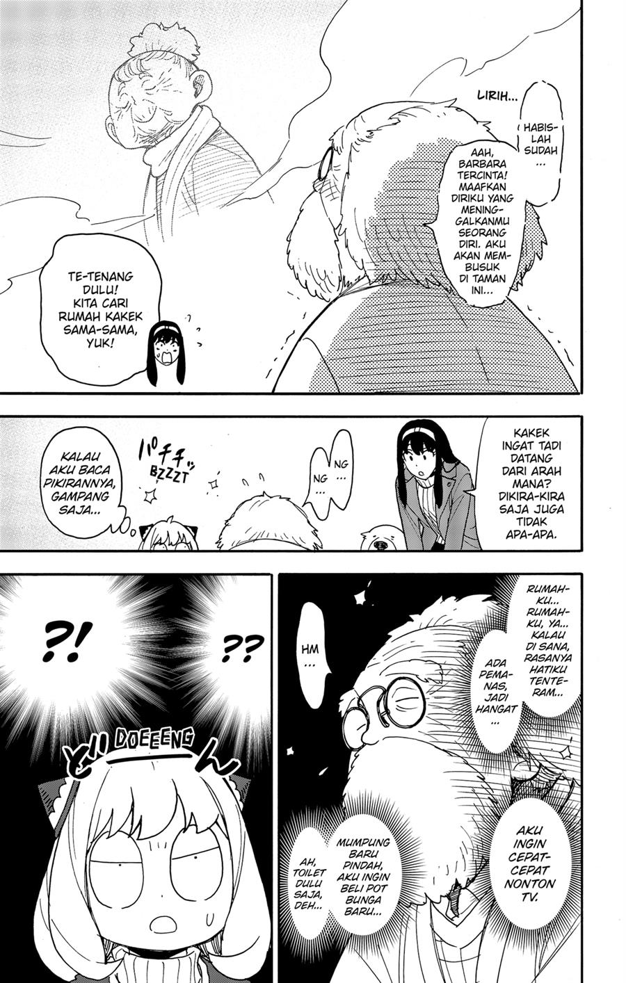 Spy X Family Chap 90 - Next Chap 91