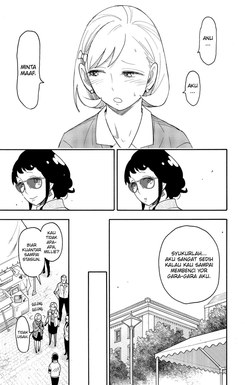 Spy X Family Chap 91 - Next Chap 92
