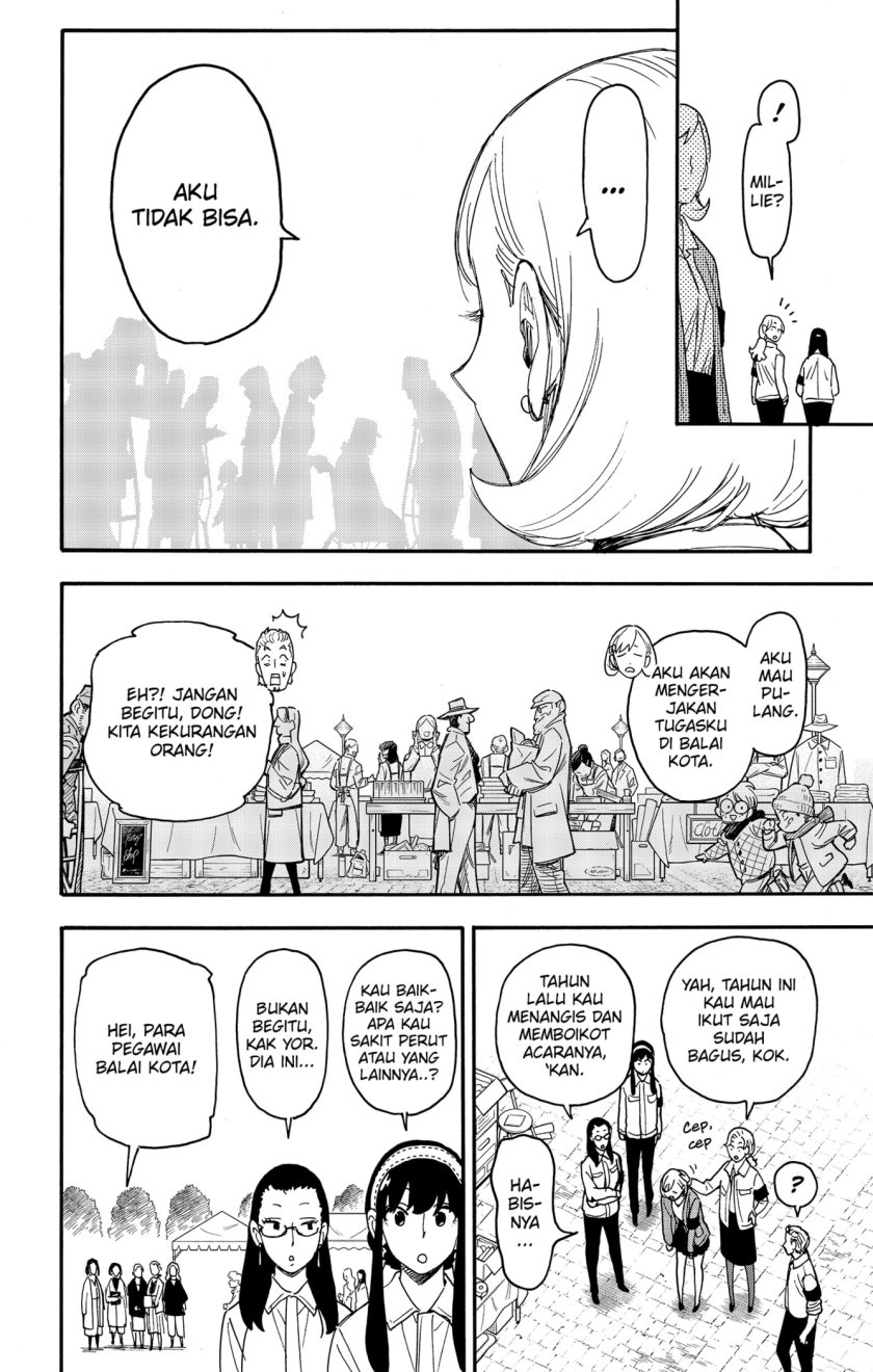 Spy X Family Chap 91 - Next Chap 92