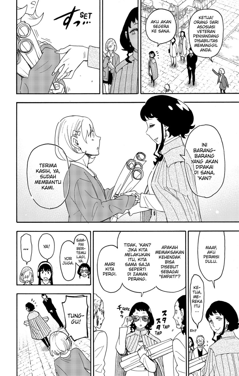 Spy X Family Chap 91 - Next Chap 92