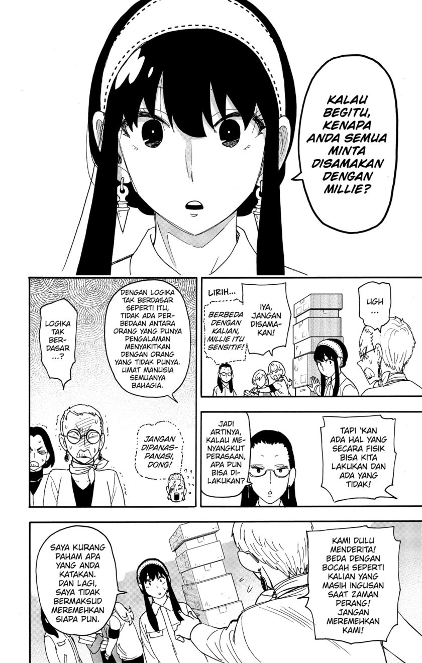 Spy X Family Chap 91 - Next Chap 92