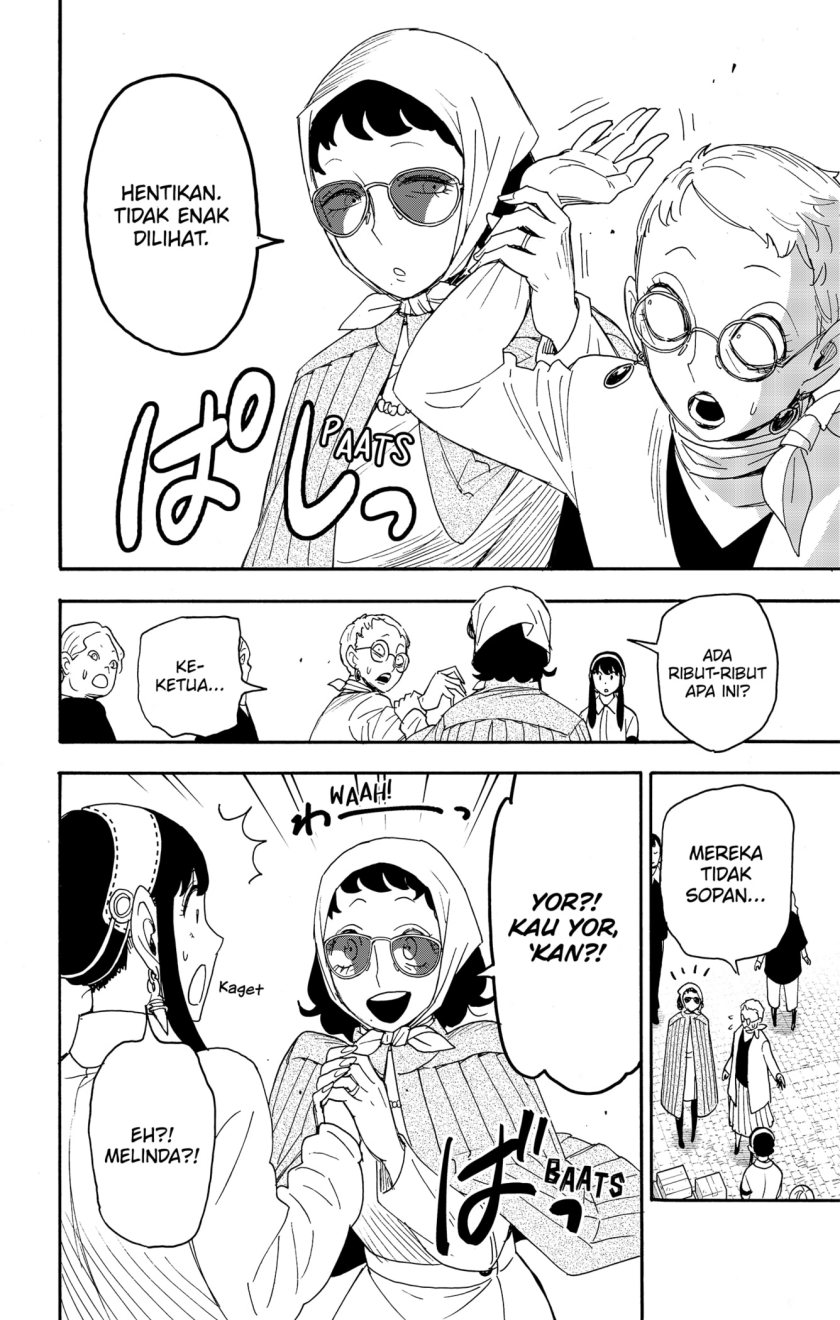 Spy X Family Chap 91 - Next Chap 92