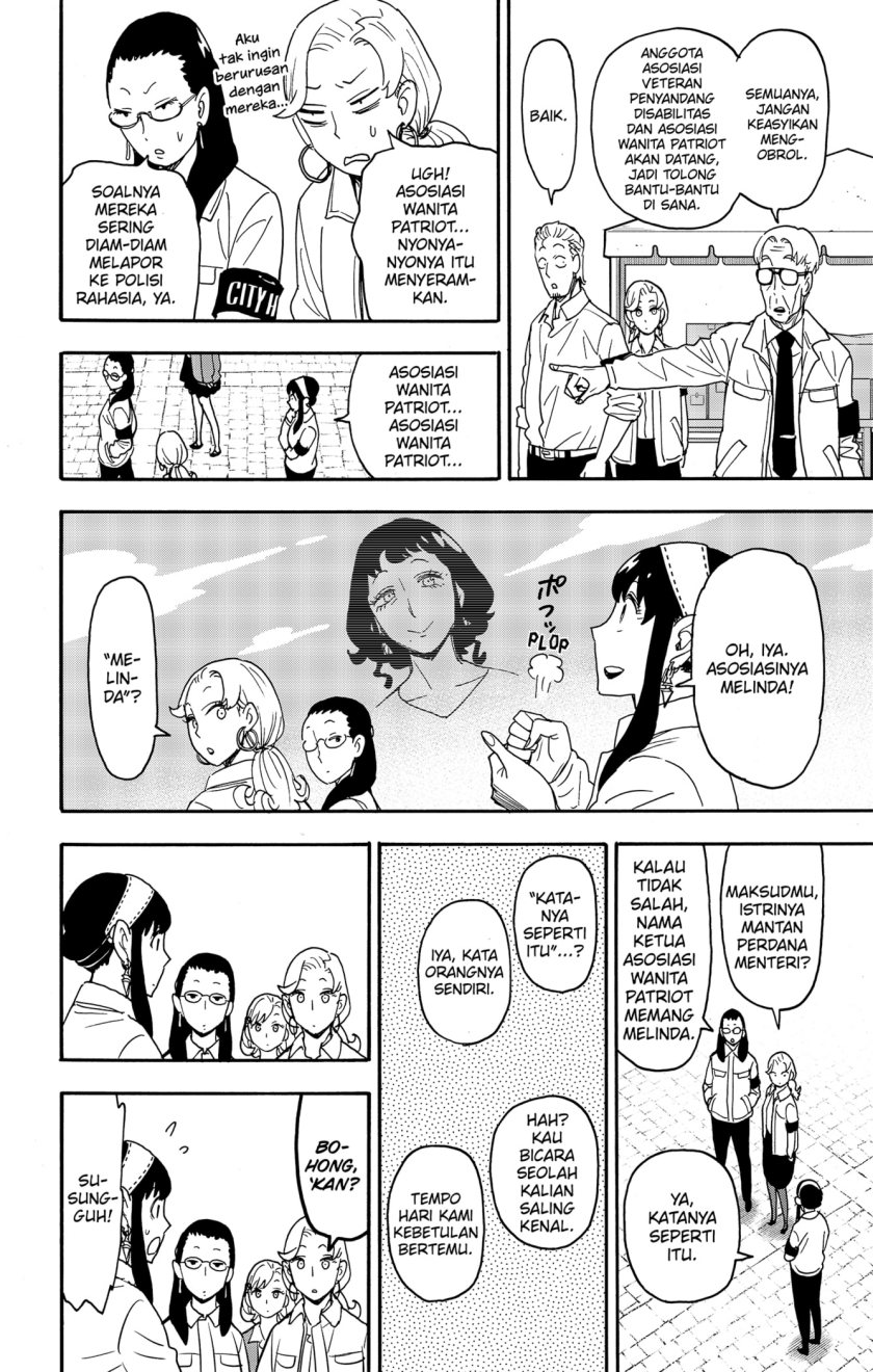 Spy X Family Chap 91 - Next Chap 92