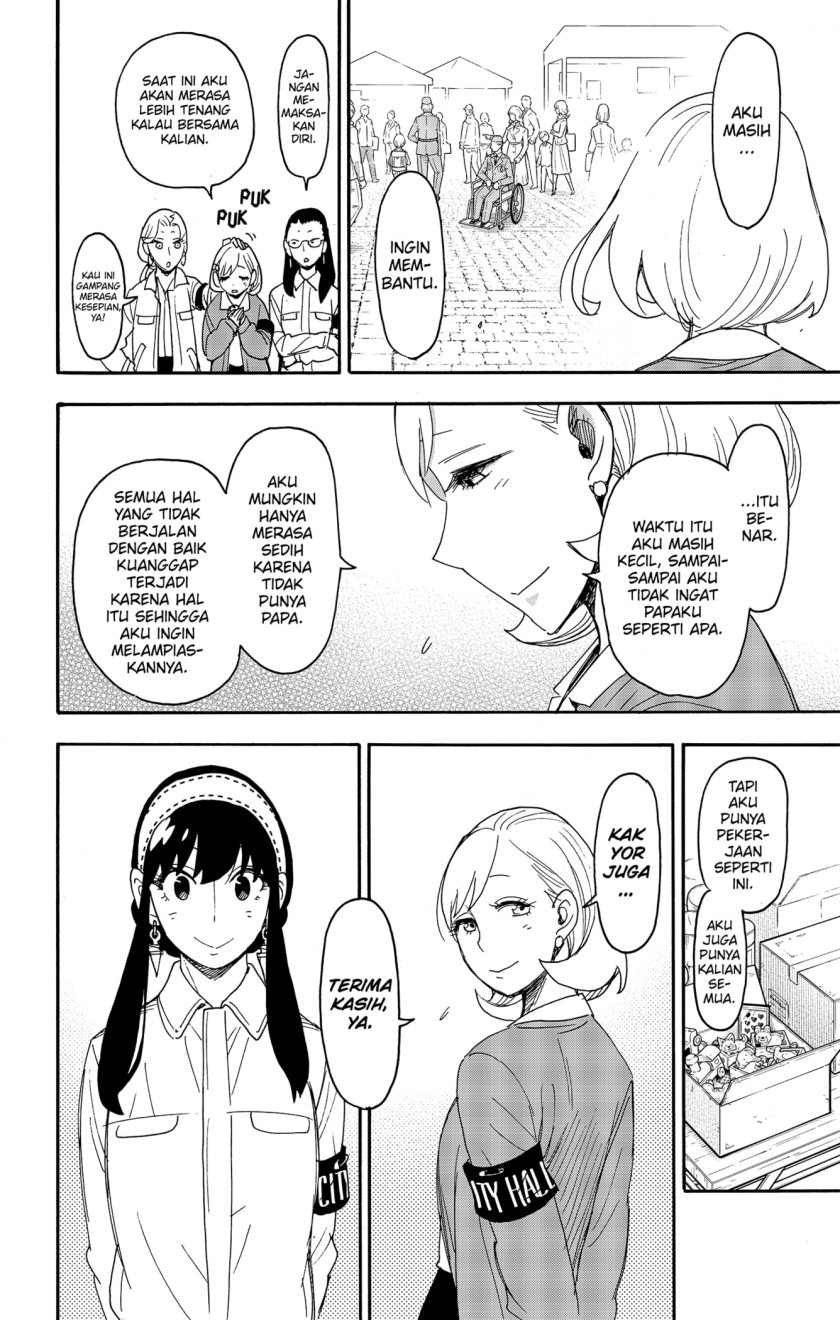 Spy X Family Chap 91 - Next Chap 92