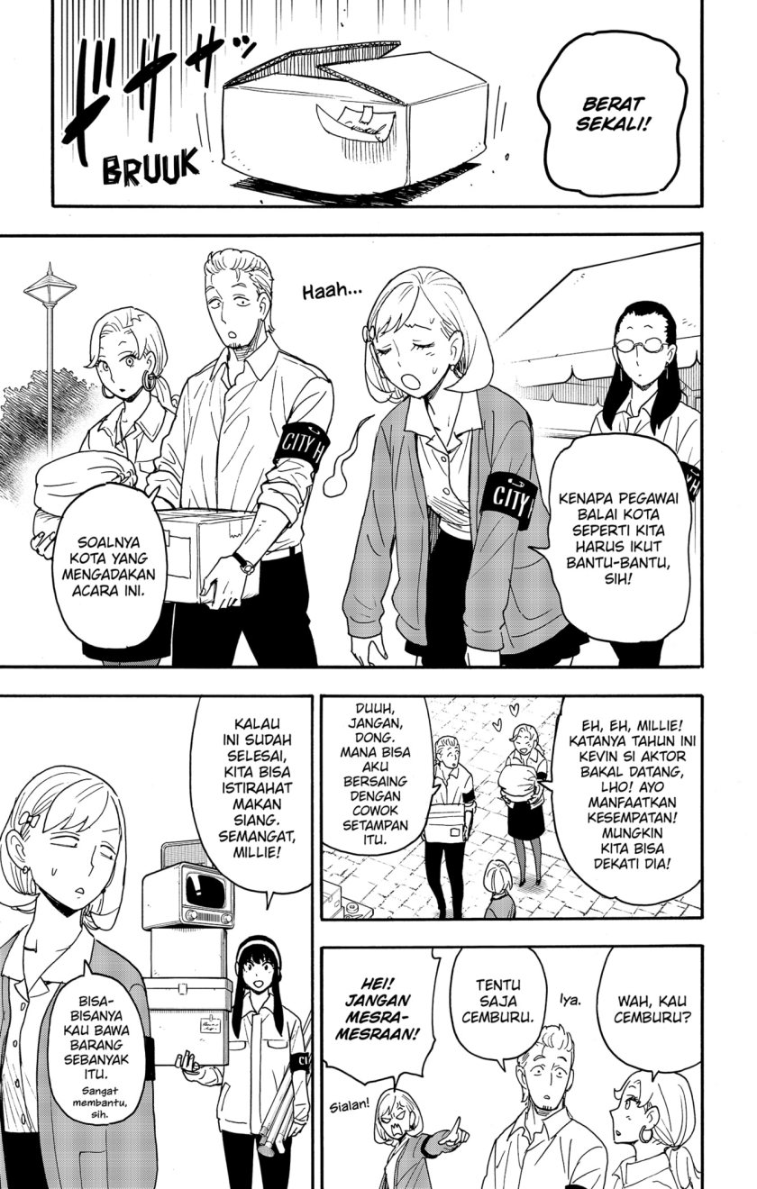 Spy X Family Chap 91 - Next Chap 92