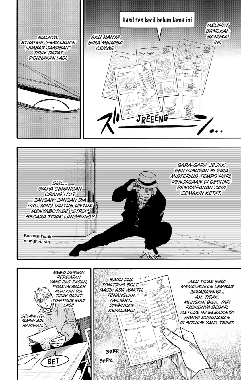 Spy X Family Chap 92 - Next Chap 93