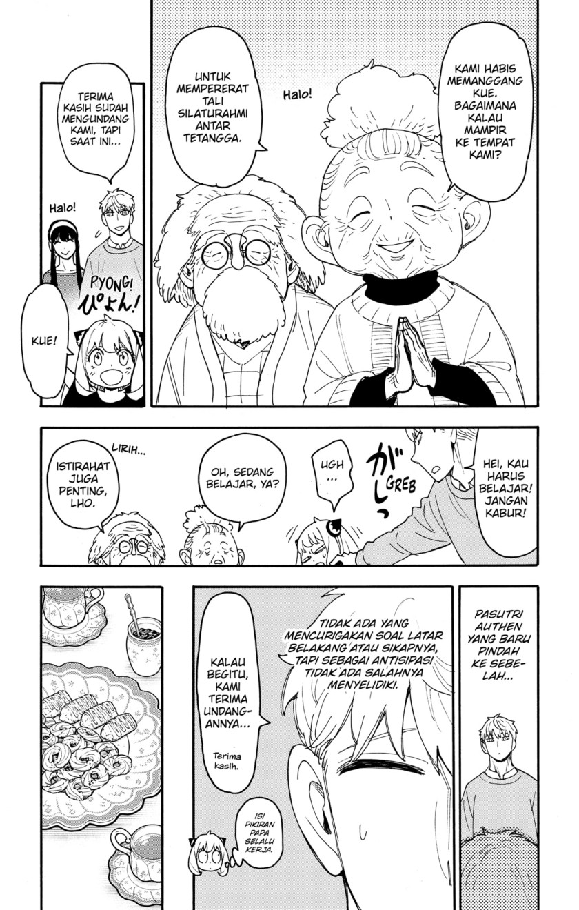 Spy X Family Chap 92 - Next Chap 93