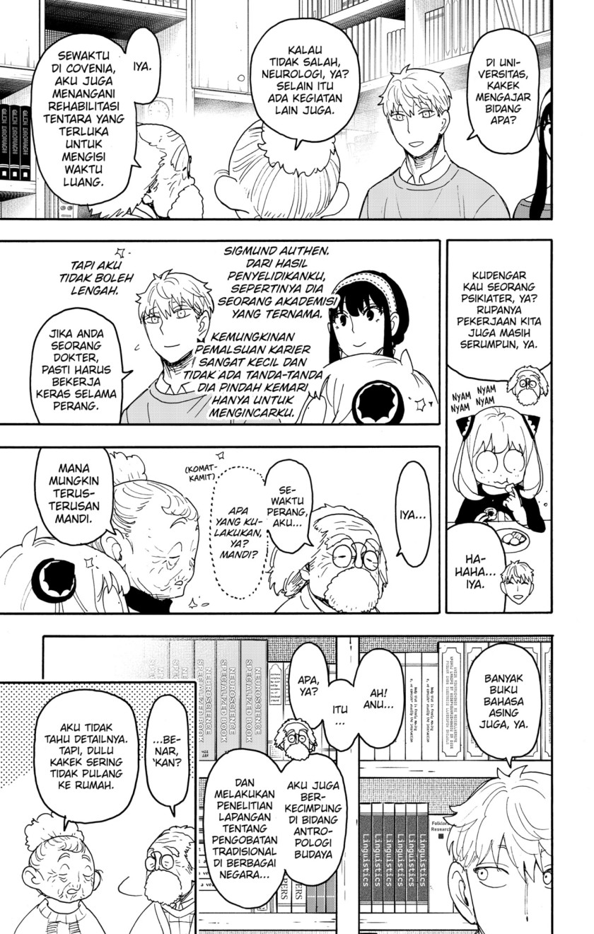 Spy X Family Chap 92 - Next Chap 93