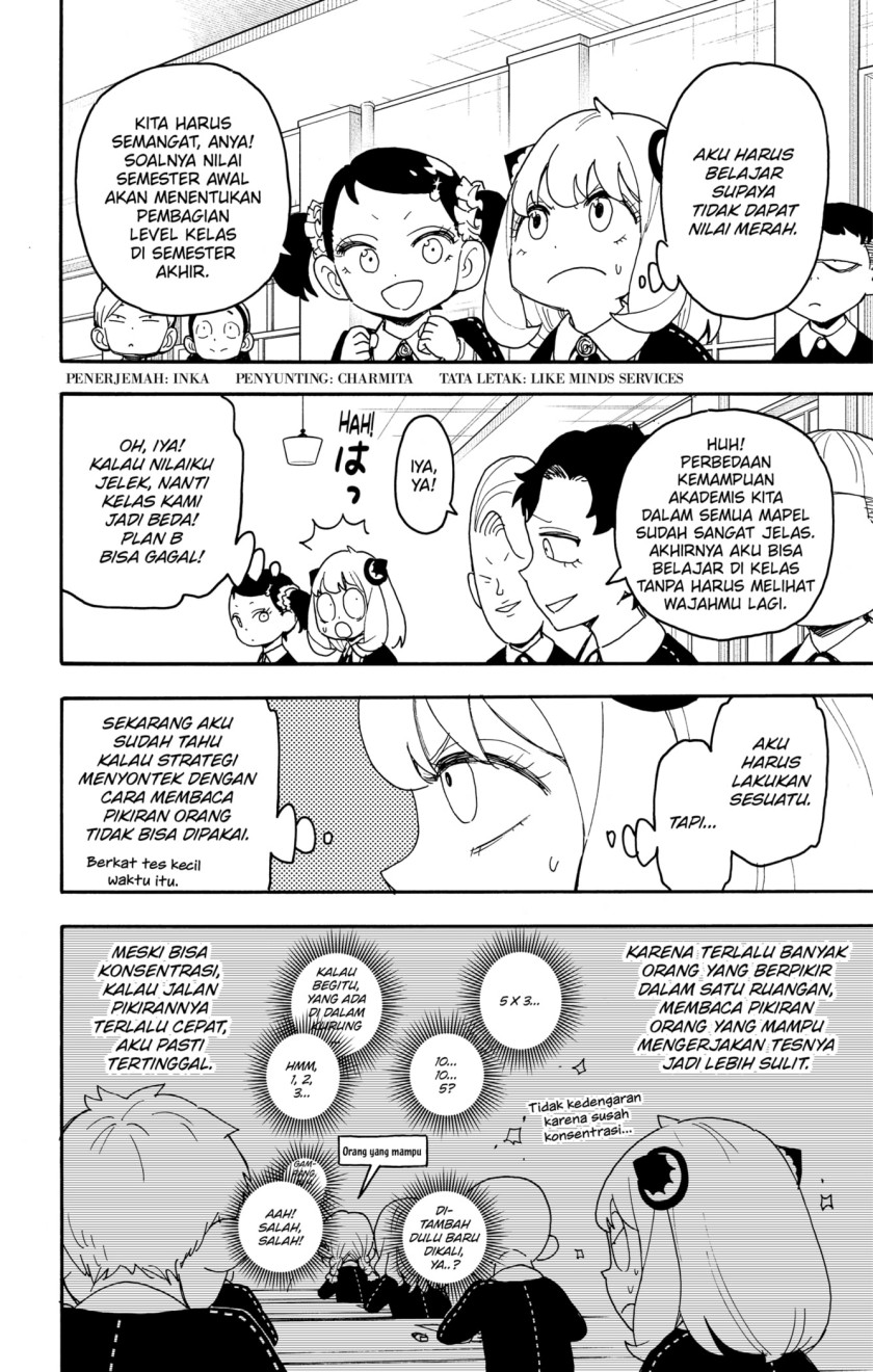 Spy X Family Chap 92 - Next Chap 93