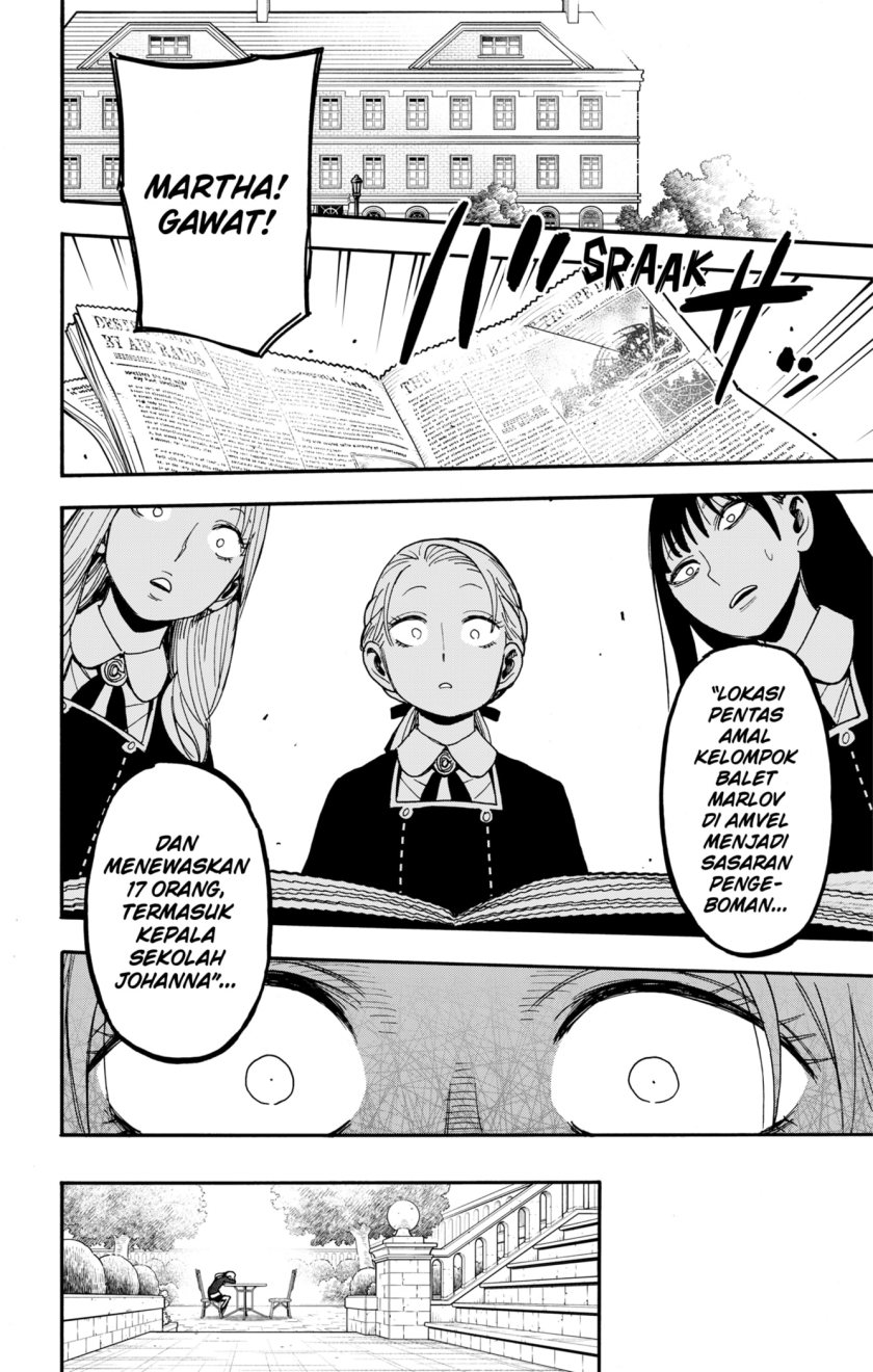 Spy X Family Chap 98 - Next Chap 99