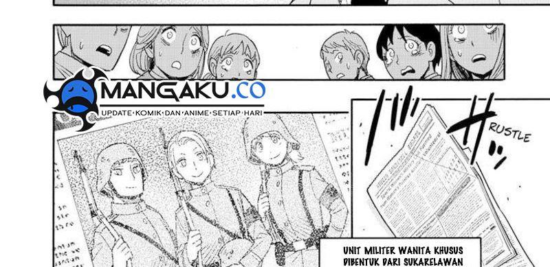 Spy X Family Chap 99 - Next Chap 100