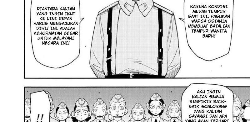 Spy X Family Chap 99 - Next Chap 100
